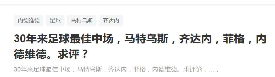 同时将每家俱乐部的非沙特籍球员数量从目前8人增加至10人，每场比赛中单支球队最多可有8名非沙特籍球员参赛，以上修改将从2024/25赛季开始生效。